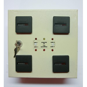 Viomtron Autonomy Panel 4 Compartment with Relay and Hour Counters Smart devices / Automation Onetrade